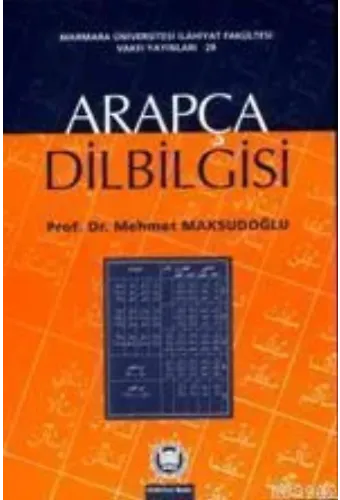 Arapça Dilbilgisi (1.hm.)