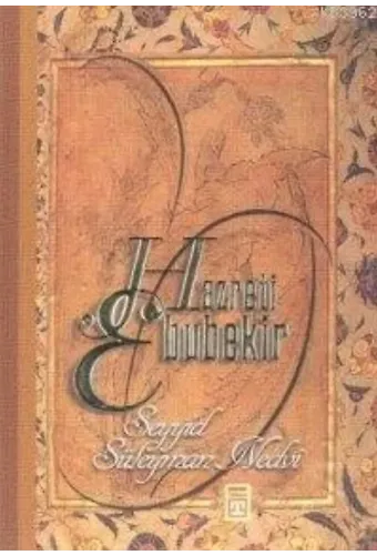 Hazreti Ebubekir