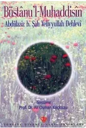 Büstanu'l-Muhaddisin (Hadislerin Bahçesi)