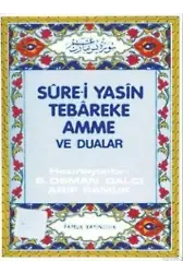Sure-i Yasin Tebareke Amme ve Dualar