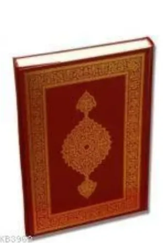 Kur'an-ı Kerim; Kayışzade Hafız Osman Hattı Orta Boy