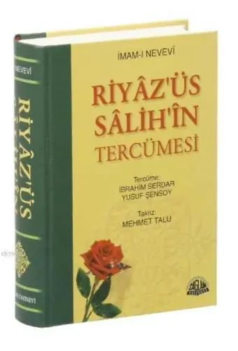 Riyaz'üs Salihin Tercümesi (Tek cilt Küçük Boy)