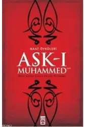 Aşk-ı Muhammed