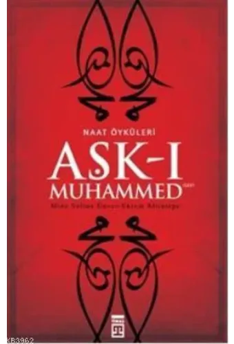 Aşk-ı Muhammed