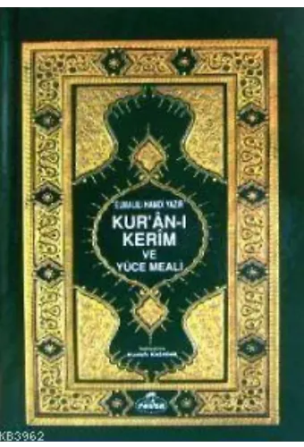 Kur'an-ı Kerim ve Yüce Meali (cami Boy)