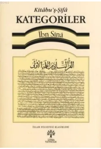 Kategoriler - Kitabu's Şifa