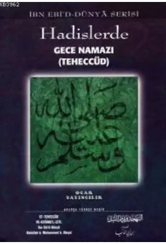 Hadislerde Gece Namazı (Teheccüd)