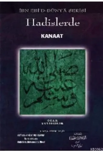 Hadislerde Kanaat