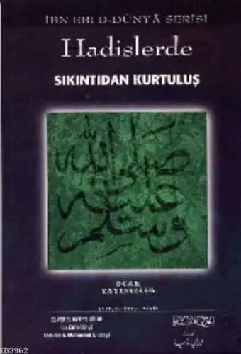 Hadislerde Sıkıntıdan Kurtuluş