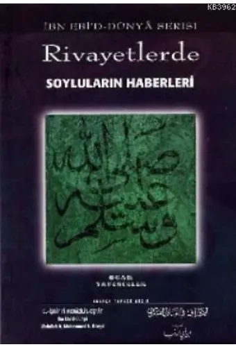 Rivayetlerde Soyluların Haberleri