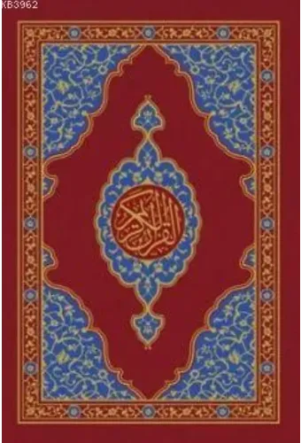 Kur'an-ı Kerim (Orta Boy - İki Renk - Şamua)