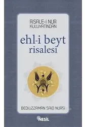 Ehl-i Beyt Risalesi
