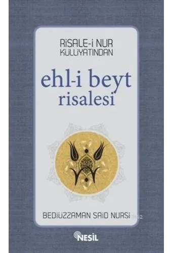Ehl-i Beyt Risalesi