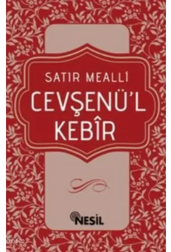 Cevşenü'l Kebir Satır Mealli