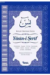 Yasin-i Şerif (Cep Boy); Kolay Okunan Hatlı, Fihristli