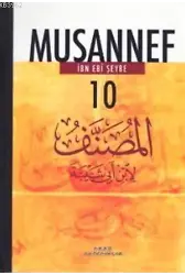 Musannef 10