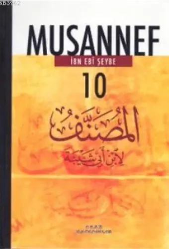 Musannef 10