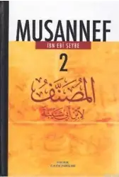 Musannef 2