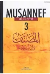 Musannef 3