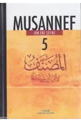 Musannef 5