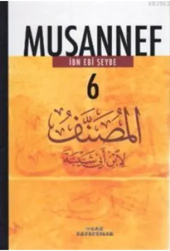 Musannef 6