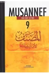 Musannef 9