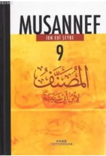Musannef 9