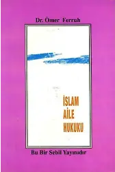 İslâm Âile Hukuku