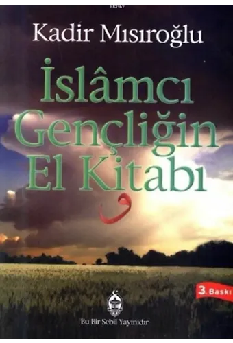 İslamcı Gençliğin El Kitabı