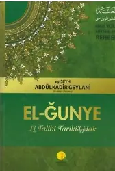 El- Ğunye Li Talibi Tariki'l Hak (Şamua)