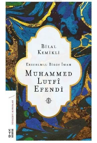 Erzurumlu Bilge İmam Muhammed Lutfi Efendi