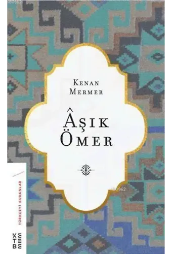 Aşık Ömer