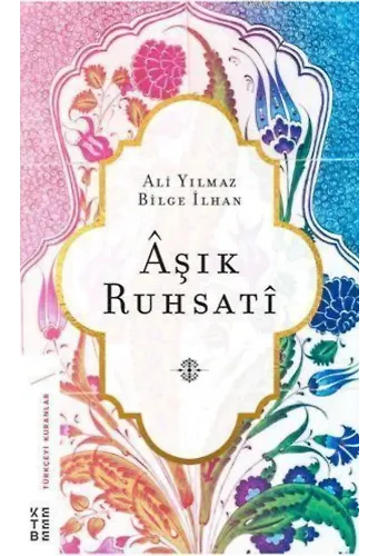 Aşık Ruhsati