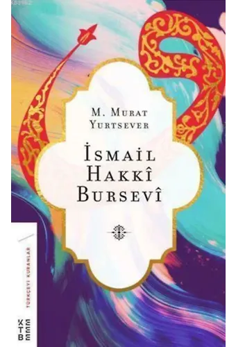 İsmail Hakkı Bursevi