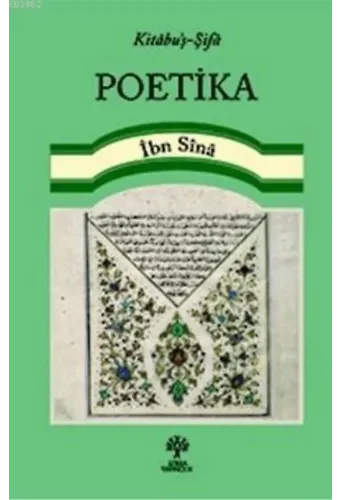 Poetika