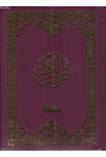 Tesbihat (Plastik Kapak, Şamua, Üç Renk); Cevşenü'l Kebir ve Namaz Tesbihatı Birlikte (Arapça)