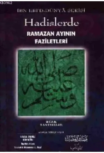 Hadislerde Ramazan Ayının Faziletleri