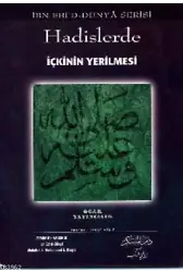 Hadislerde İçkinin Yerilmesi
