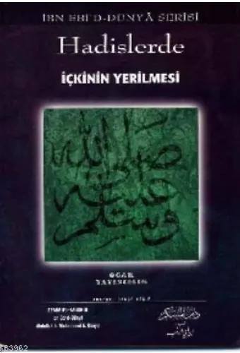 Hadislerde İçkinin Yerilmesi