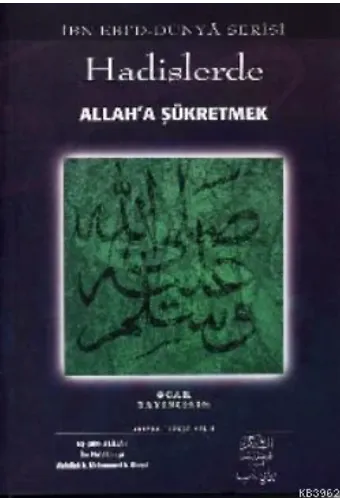 Hadislerde Allah'a Şükretmek