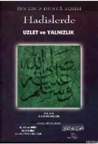 Hadislerde Uzlet ve Yalnızlık