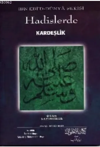 Hadislerde Kardeşlik