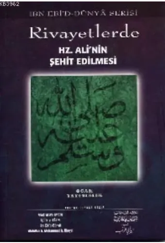 Rivayetlerde Hz. Ali'nin Şehit Edilmesi