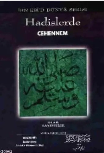 Hadislerde Cehennem