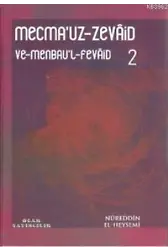 Mecma'uz-Zevaid ve Menbau'l-Fevaid 2