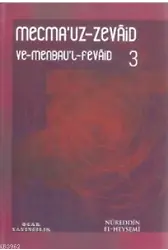 Mecma'uz-Zevaid ve Menbau'l-Fevaid 3
