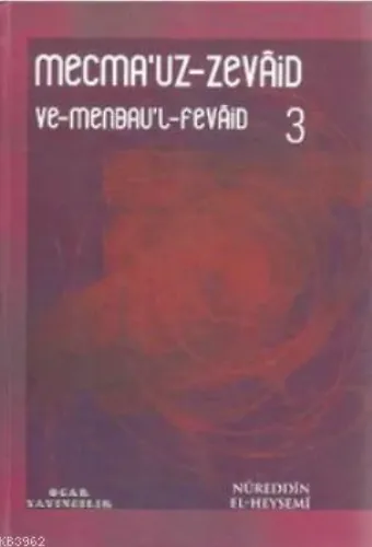 Mecma'uz-Zevaid ve Menbau'l-Fevaid 3