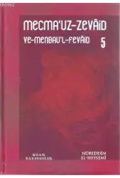 Mecma'uz-Zevaid ve Menbau'l-Fevaid 5