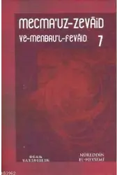 Mecma'uz-Zevaid ve Menbau'l-Fevaid 7