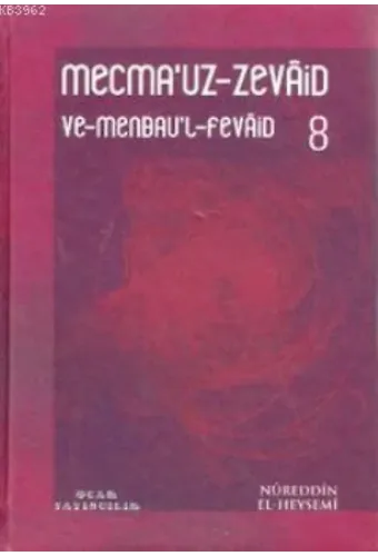 Mecma'uz-Zevaid ve Menbau'l-Fevaid 8